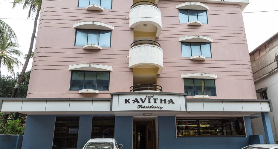 Hotel Kavitha Residency, Mangalore 1